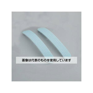 AY(AS ONE) [EA800MA-3,-4p] pz}bg(10) EA800MA-7 F1pbN