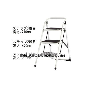 AY(AS ONE) 0.72m/3i (X`[) EA903RC-3A F1