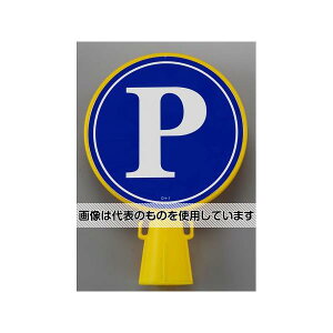 AY(AS ONE) 300x92x430mm R[wbhW(P) EA983FT-41 F1