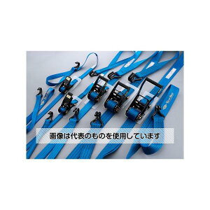 AY(AS ONE) 50mmx 8.0m/1010kg xgג@([tbN^) EA982RJ-8 F1{