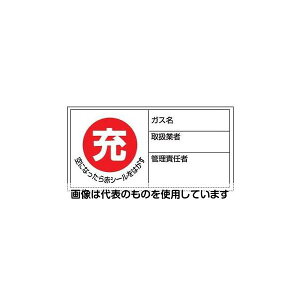 AY(AS ONE) 50x100mm [[]{xXebJ[(10) EA983HK-23 F1Zbg(10)