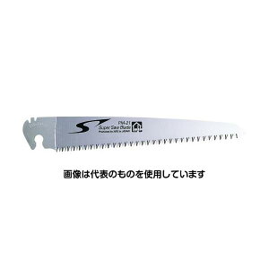 AY(AS ONE) 210mm ܍ ֐n(EA599DC-5p/nEr) EA599DC-15 F1