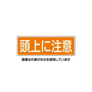 AY(AS ONE) 120x360mm Z`ʕW[ɒ] EA983AC-152 F1