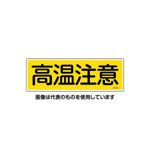 �A�Y����(AS ONE) 120x360mm �Z���`��ʕW��[��������] EA983AC-158 �����F1��