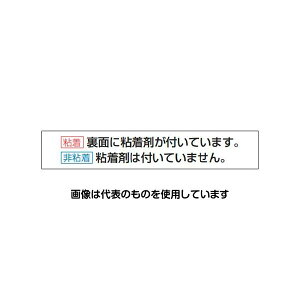 AY(AS ONE) JISSW[댯WȊO] EA983B-115 F1