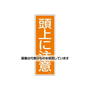 AY(AS ONE) 360x120mm Z`ʕW[ɒ] EA983AC-72 F1