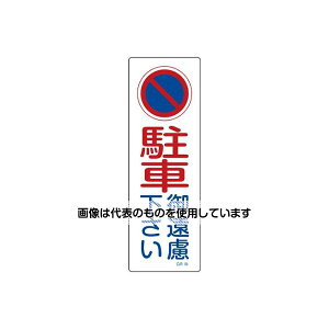 AY(AS ONE) 360x120mm Z`ʕW[Ԍ䉓`] EA983AC-83 F1