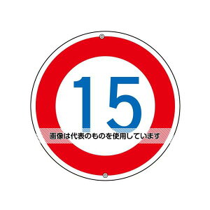 AY(AS ONE) 600mm \W[15K] EA983AE-17 F1