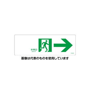 AY(AS ONE) 120x360mm ʘHUW EA983AH-64 F1