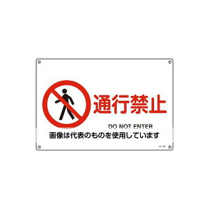 AY(AS ONE) JISSW[ʍs֎~] EA983B-120 F1