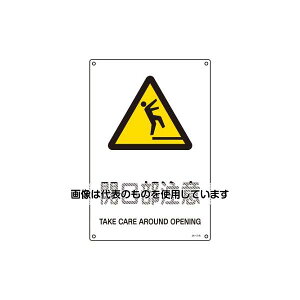 AY(AS ONE) JISSW[J] EA983B-137 F1