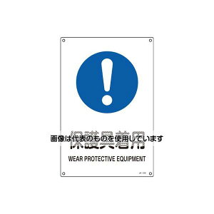 AY(AS ONE) JISSW[یp] EA983B-211 F1