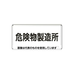 AY(AS ONE) 300x600mm 댯W(댯) EA983BC-50 F1