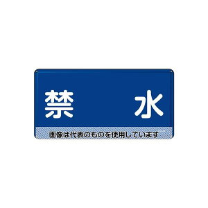 AY(AS ONE) 300x600mm 댯W(֐) EA983BC-44 F1