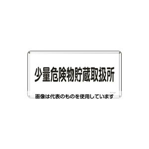 AY(AS ONE) 300x600mm댯W(ʊ댯戵 EA983BC-59 F1