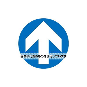 AY(AS ONE) 100mm SWXebJ[(/) EA983CC-173 F1