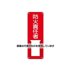 �A�Y����(AS ONE) 300x100mm �����W��(�h�ΐӔC��) EA983CK-25 �����F1��