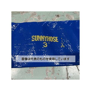 AY(AS ONE) 75mmx20m |vpz[X EA345GH-20A F1