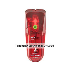 V nZT[ Home 79151 F1