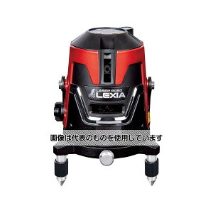 V [U[{ LEXIA 31 bh 70933 F1