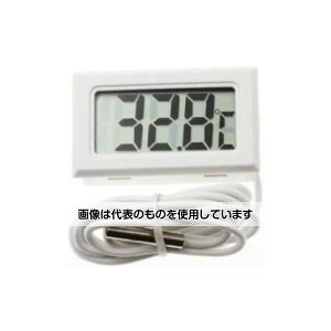 Joman(旧MCP) 小型デジタル温度計 外部センサー付き ホワイト v_41332433879191 入数:1台