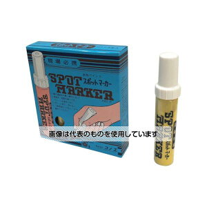 RmG X|bg}[J[M^Cv  5{ SM-2 F5{