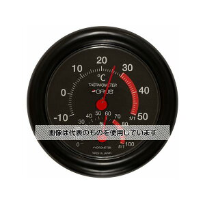 CebN OX AiOxv { GRS110-BK F1