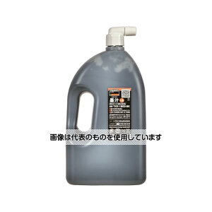 gXRR n` 1.8L TKE-1800-BK F1