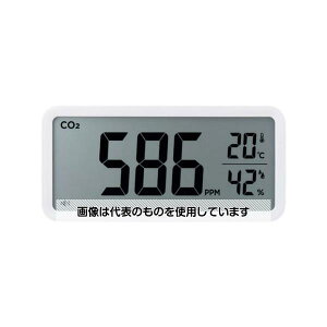 キングジム ザラージCO2モニター シロ CD100-W 入数:1台