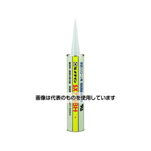 Z_C SX720BH 333mL(FESx) AX-218 F1{