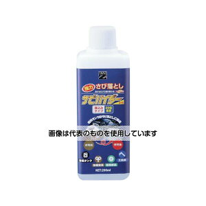 BAN-ZI ���K�� �T�r�n�C�_�[ 200mL �N���A C-SHD/M200K �����F1�{