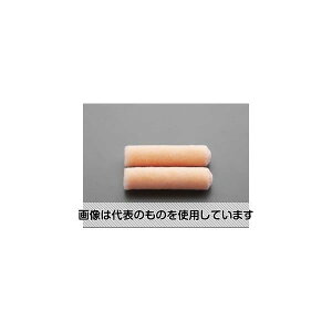 �G�X�R 150mm(6mm) �����p�X���[�����[���[(2�{) EA109NC-10A �����F1�g