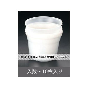 GXR [EA109NF-3p] pe(10) EA109NF-3B F1g