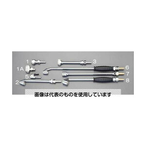 GXR 280mm GA[`bN(ݎԗp) EA123CB-7 F1