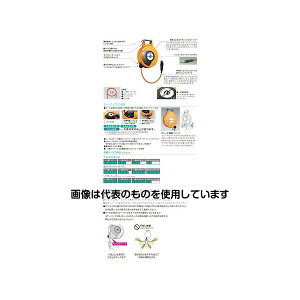 GXR 8.5mmx10m GA[z[X[() EA124BK-8.5A F1