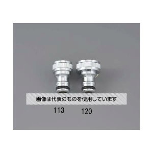 GXR 13 ^lW EA124LB-113 F1