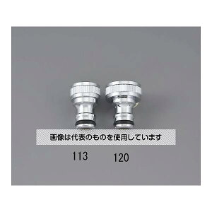 GXR 20 ^lW EA124LB-120 F1