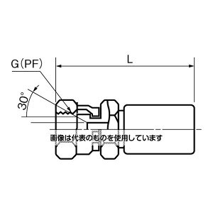 エスコ 6.3mmx0.6m/ 7.0MPa 高圧ホース/油圧用金具付 EA125TA-6A 入数:1本