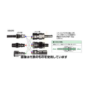 GXR 11.0mm ^PmR^JbvO(GA[z[Xp) EA140EN-9.5 F1