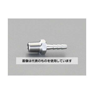GXR R 1/8"x 5.0mm Y˂Xe(XeX) EA141A-101 F1