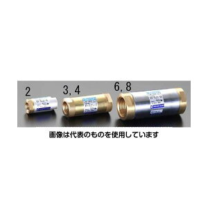 GXR Rc 1/4" C`FbNou EA153EE-2 F1