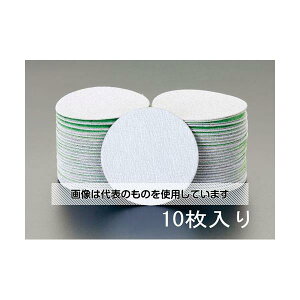 GXR #120/75mm fBXNy[p[(}WbN/10) EA162KT-120A F1
