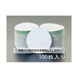 GXR #320/75mm fBXNy[p[(}WbN/100) EA162KT-320 F1