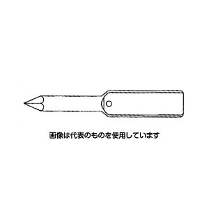 エスコ 10mm こて先(EA304HB-100用) 入数:1個