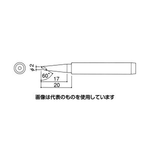 iHAKKOj 2.0mm Đ(EA305E-130E130Sp) EA305E-2 F1