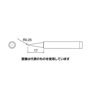 iHAKKOj R0.25mm Đ(EA305E-130E130Sp) EA305E-3 F1