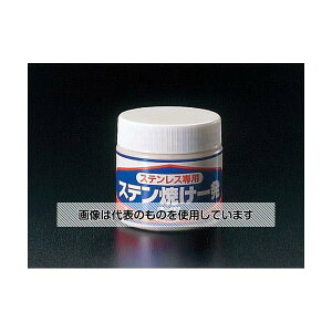 GXR 280g XP[(XeXnڗp) EA312C F1