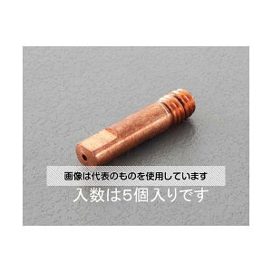 �G�X�R ��0.9mm �n�ڋ@�p�`�b�v(5��) EA315GH-16 �����F1pk