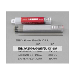 �G�X�R ��2.6mm/1kg �n�ږ_(��ʓ�|�p) EA318AC-2.6 �����F1��