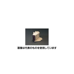 GXR R(12o) EA354A F1Dz